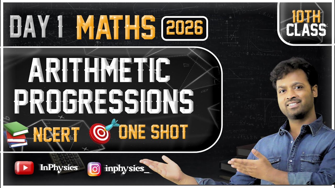 Day 1|Ch-5 AP Class 10 | Aadhar Fast Track | Class 10 Boards 2026|Inphysics