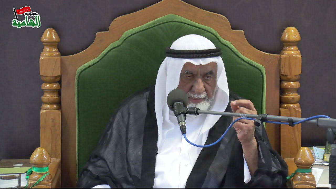 رحماء بينهم