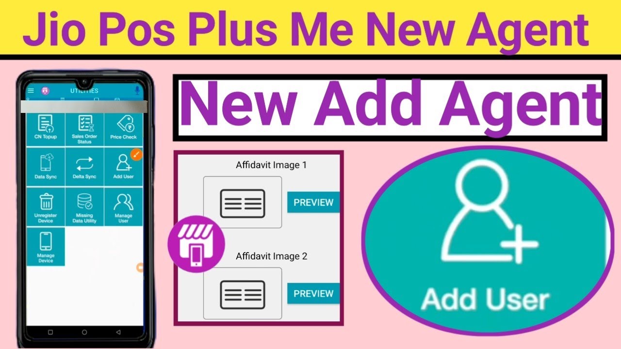 Jio Retailer Pos Plus Agent Add Kare | Jio Pos Plus New Add Agent Kaise kare 