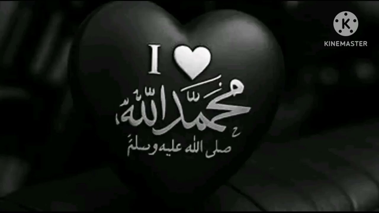 ABBA FUTUHI ALLAH BAN WADATAR ZUCI
