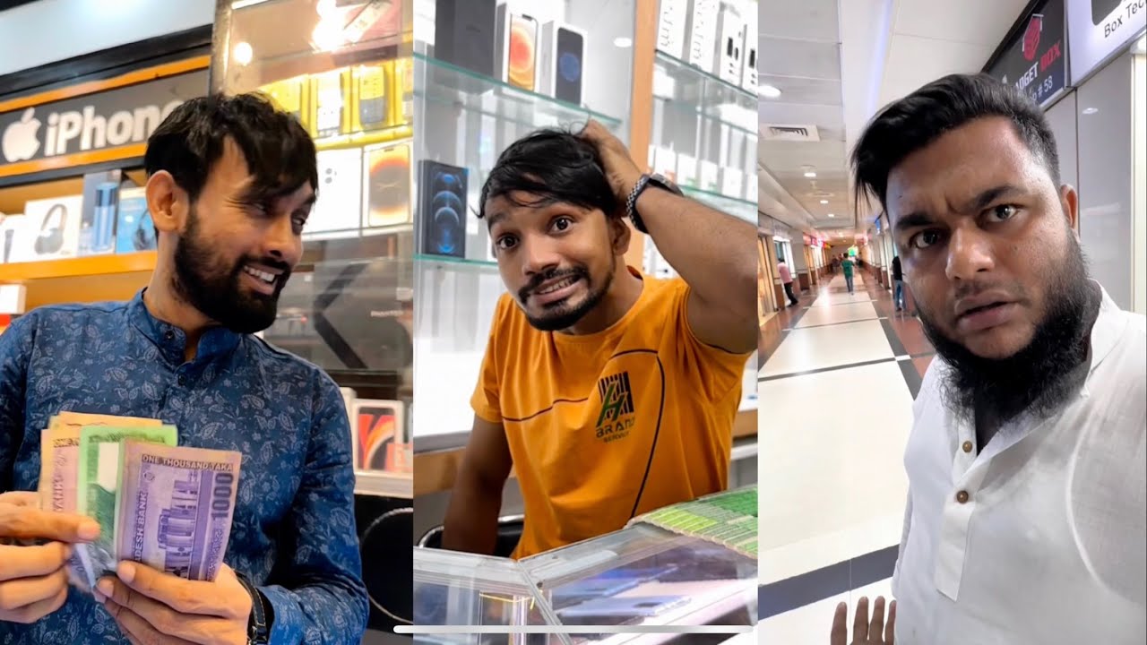 বিশ্বাসের খেতায় যখন আগুন । মার্কেটের ভিতর কি কাণ্ড করল