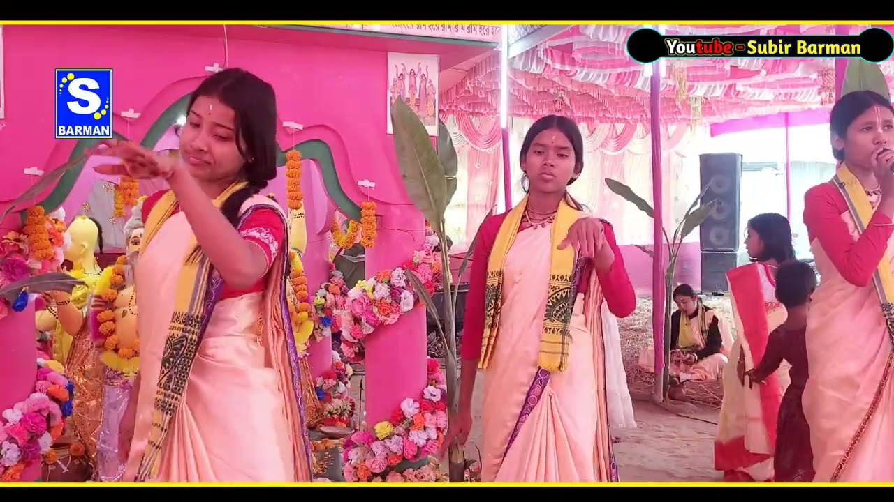 আমার মত এত সুখী নয়তো কারো জীবন | Amar Moto Ato Sukhi | ভাই বোন সম্প্রদায়