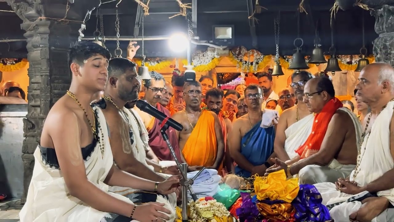 tantri