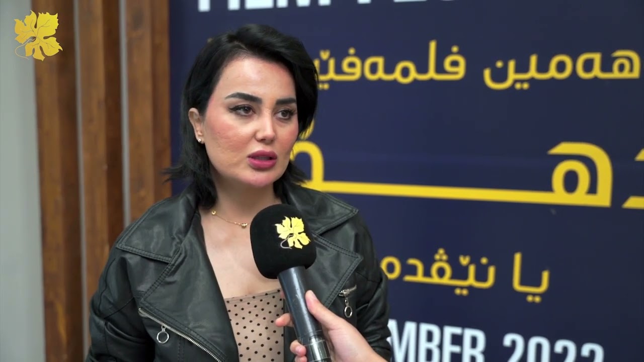 Chrika Abarash