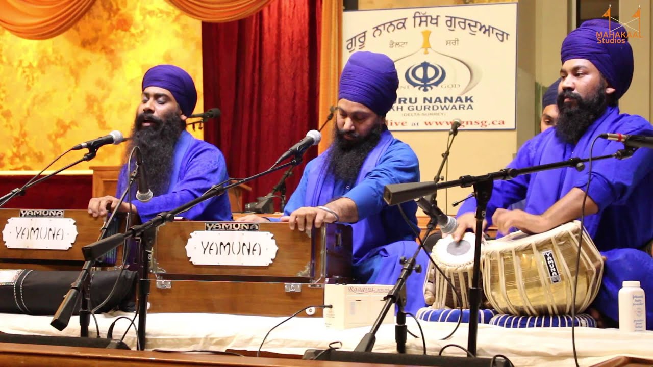 Hey Gobind Hey Gopal - Raagi Bhai Harbaljeet Singh (Pipli Sahib wale)