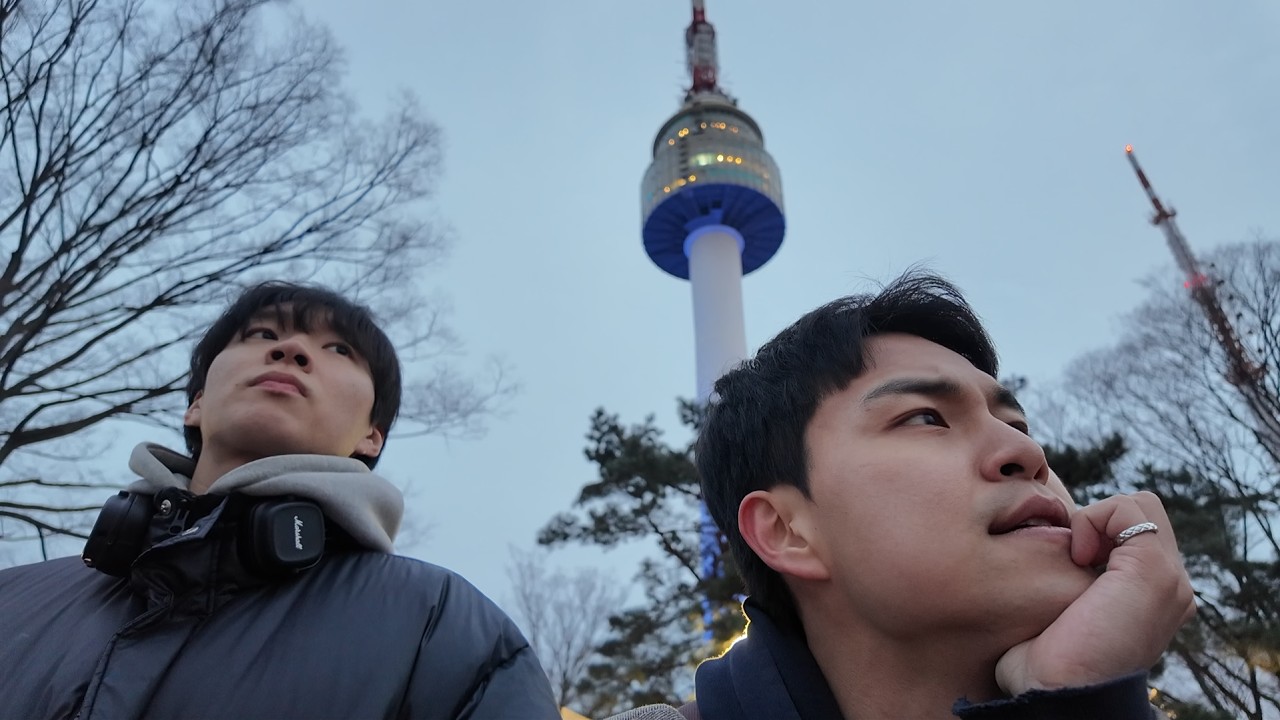 개발자 백수친구랑 어쩌다 보니 간 남산타워 브이로그