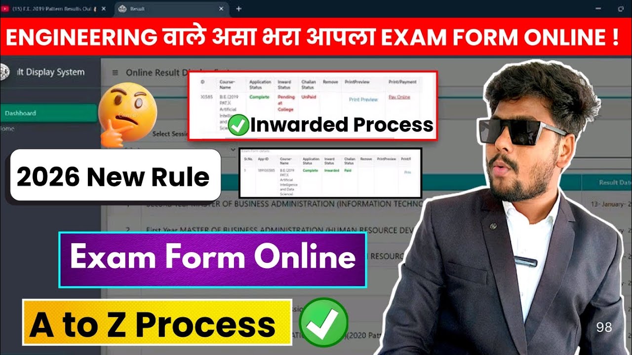 Engineering Exam Form 2026 | A to Z Process Online 🔥 New Rules Explained (Marathi) #engineering#sppu