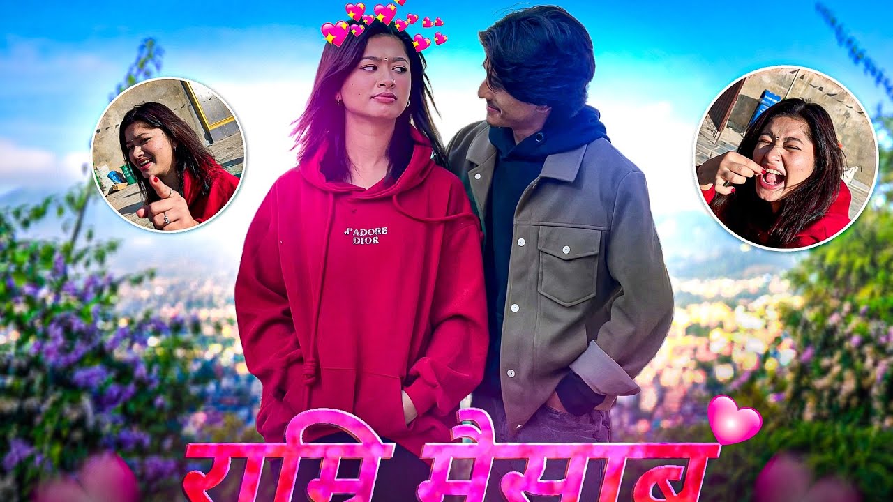 दिपालाई जिस्काउदै छु है 😂😅