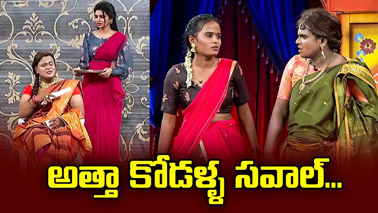 Faima, Bullet Bhaskar,  Immanuel & Varsha Hilarious  Comedy Skits | Extra Jabardasth | ETV