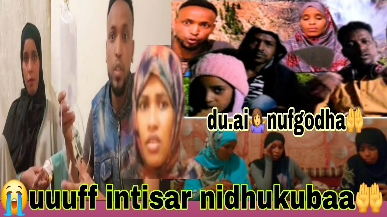 🛑👉uuuff intisar nidhukubaa😭du.ai godhafii👂