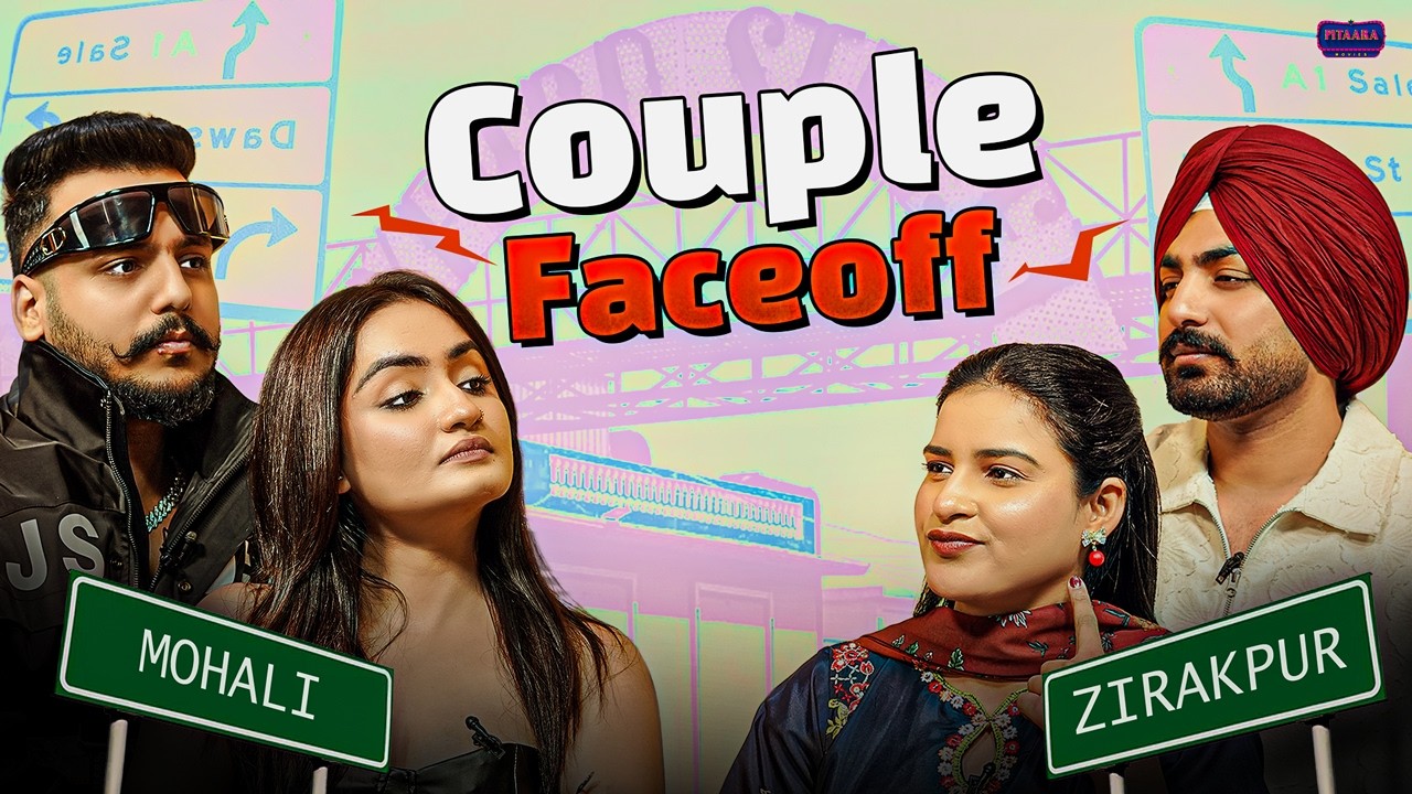 Ramandeep & Prabhjot deol VS Rashika & Garv Vasudeva | The Ultimate Couple Faceoff | Pitaara Tv