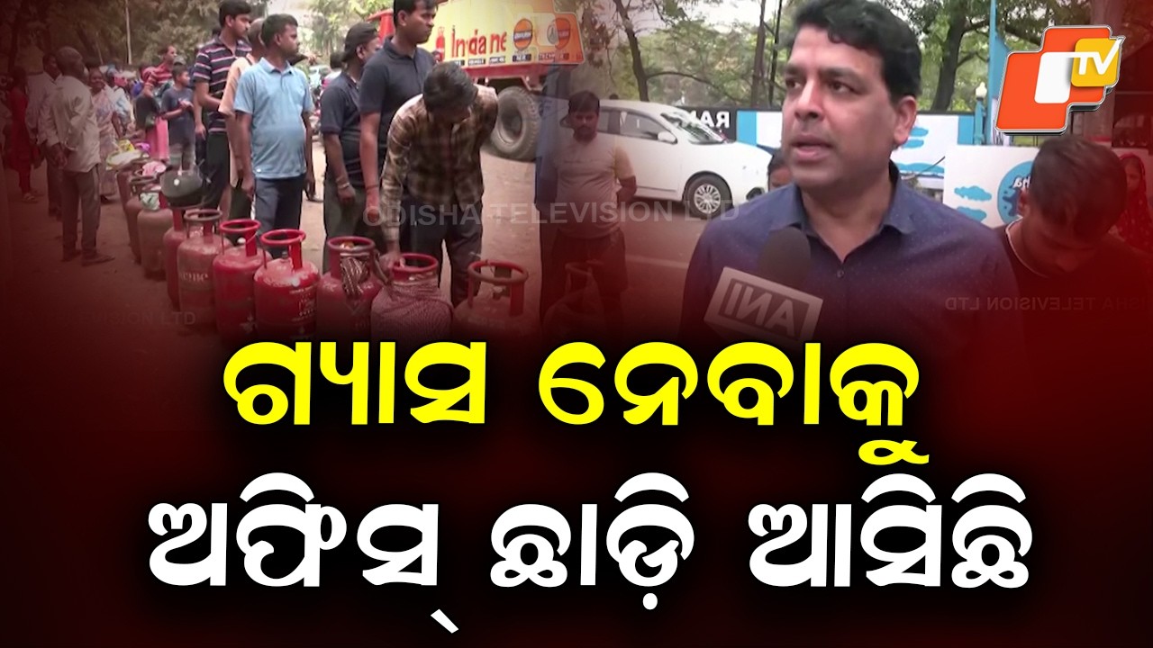 Long Queues for LPG in Ranchi, Customers Leave Office to Collect Gas