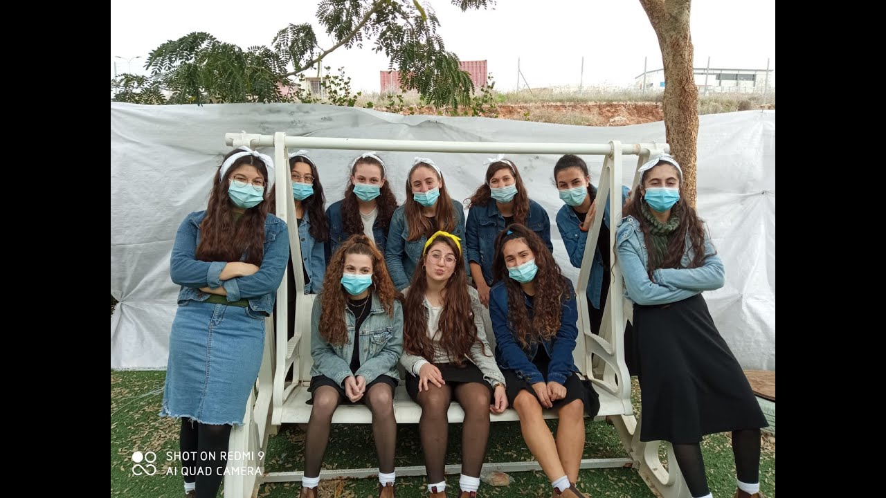 אולפיזמון שביעיתשפ