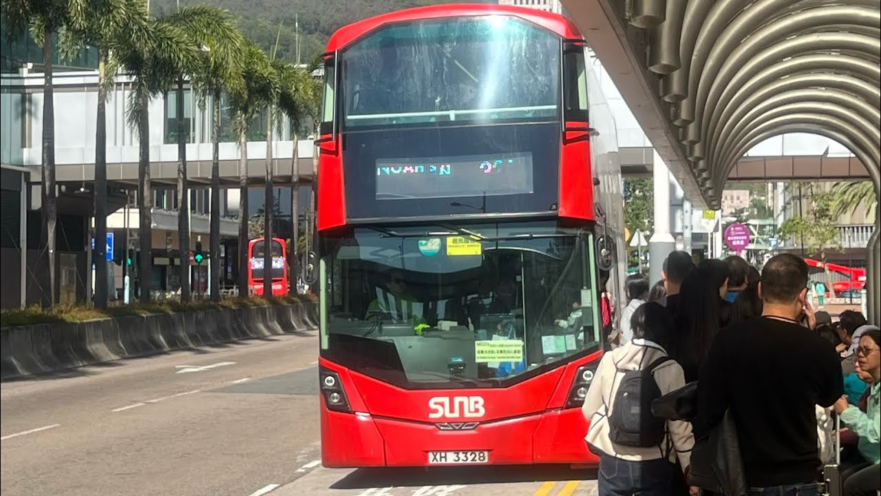 XH3328@331S(馬灣柏欣路往荃灣西站)