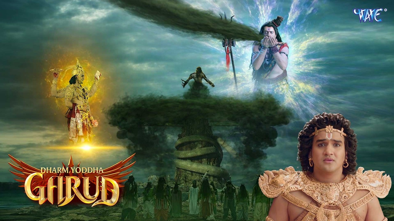 धर्म योद्धा गरुड़ - Dharm Yoddha Garud - Ep 98 - Full Episode - Dharm Yoddha Garud