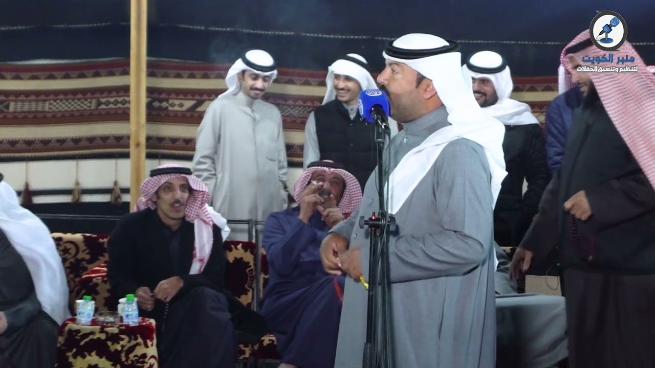 موال سعد المحيش وأحمد العراده ومتعب الفقيعي ومحمد الصران