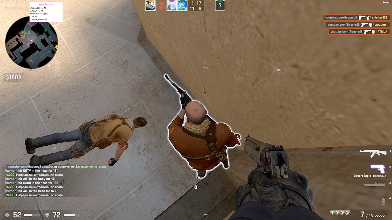 :(