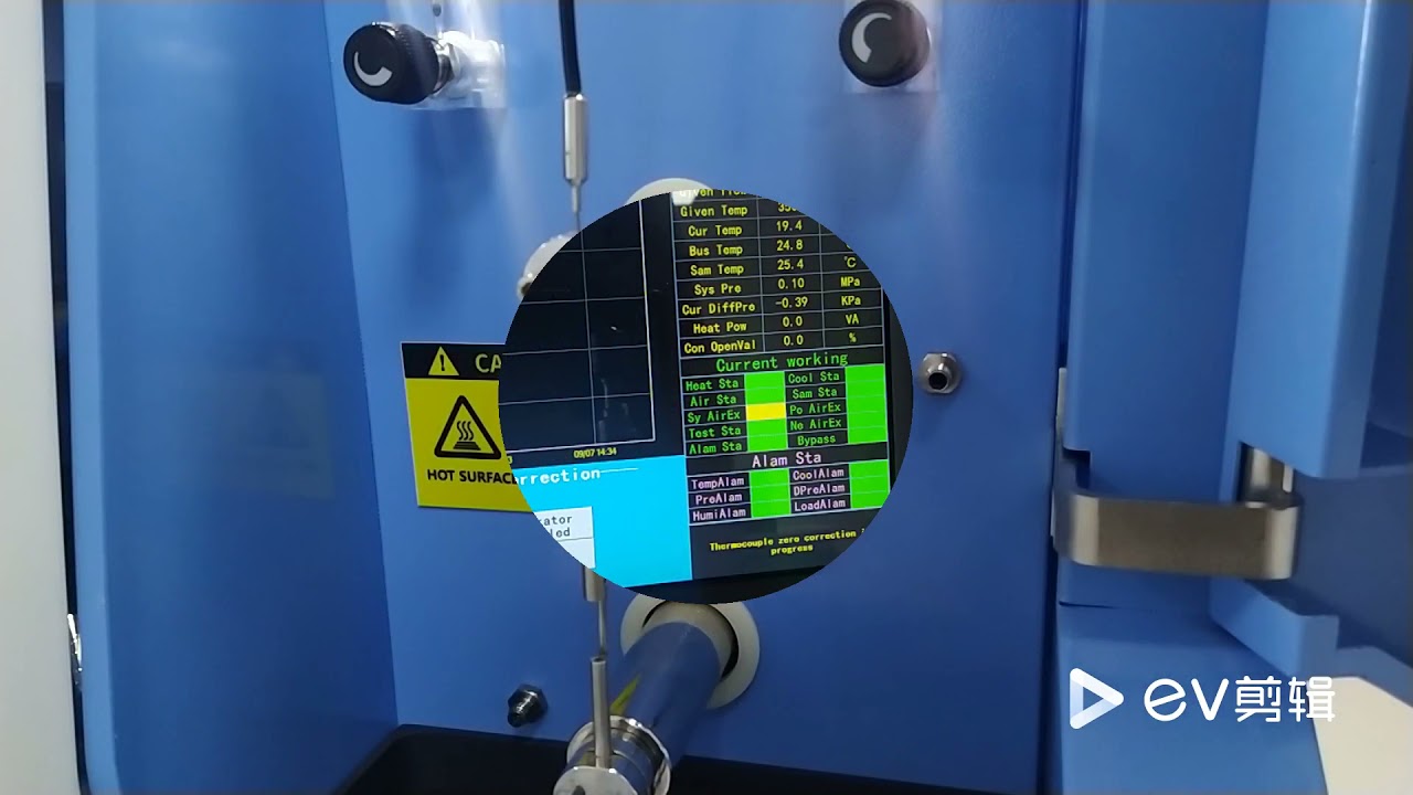 Calibration of JFTOT Oxidation Stability Tester for Jet Fuel----ASTM D3241