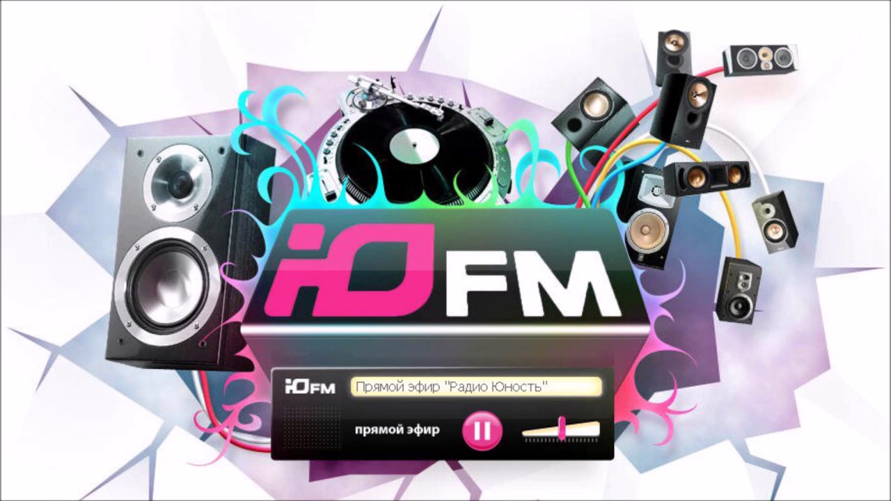 Infrared Vs Gil Felix - Capoeira (Brazilian Radio Edit)