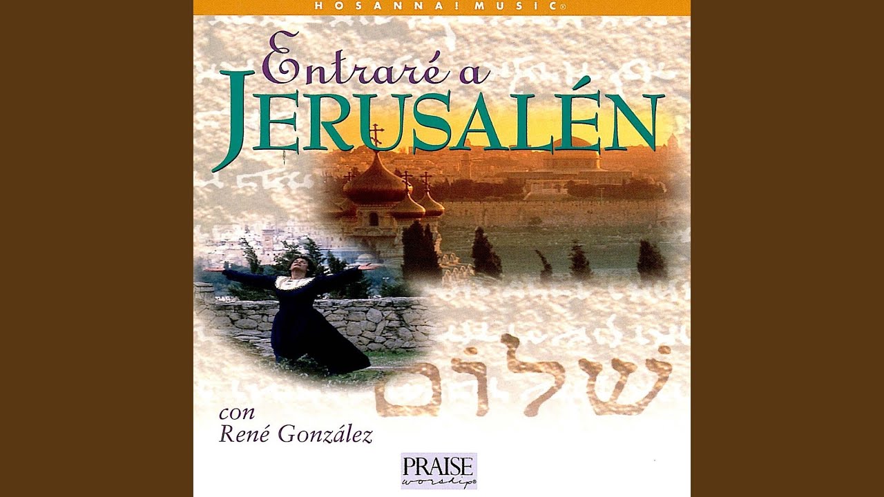 Mirad Cuán Bueno (Hinei Ma Tov)