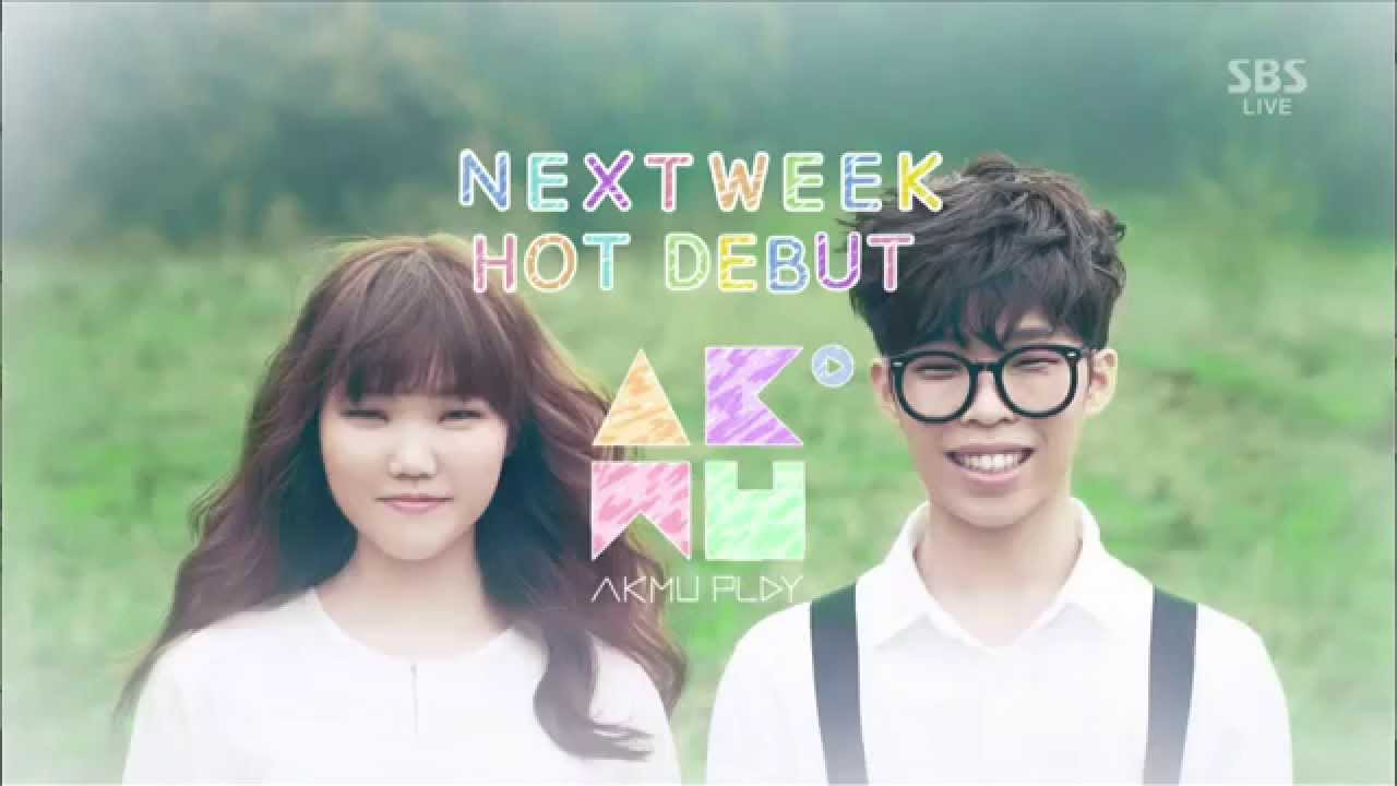 [Full HD] 140406 AKMU Debut NEXT WEEK @SBS Inkigayo