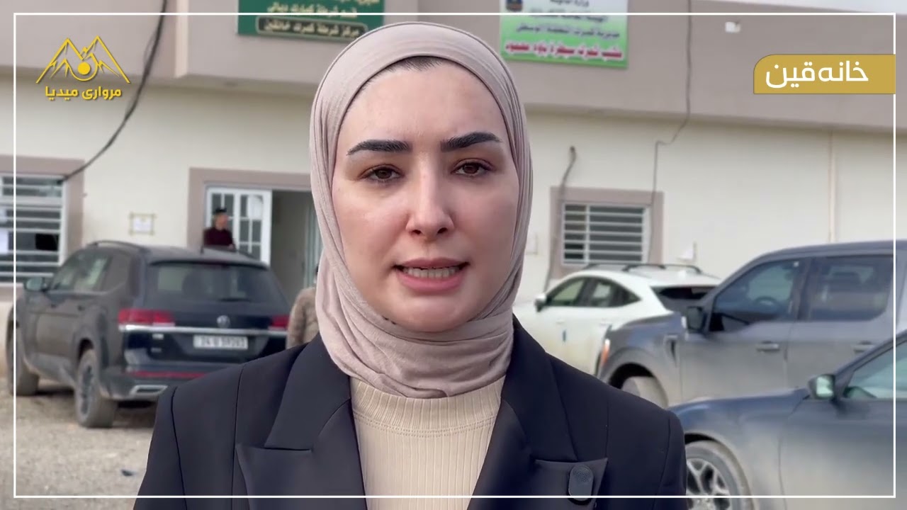 ٤ شباط، ٢٠٢٦