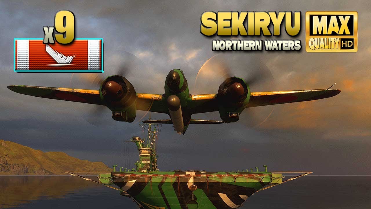 Aircraft Carrier Sekiryu: Exciting match on map Two Brothers - World of Warships