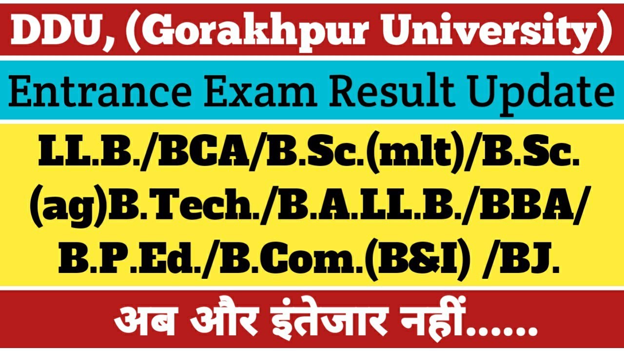 DDU, (Gorakhpur University) Entrance exam result Update 2021