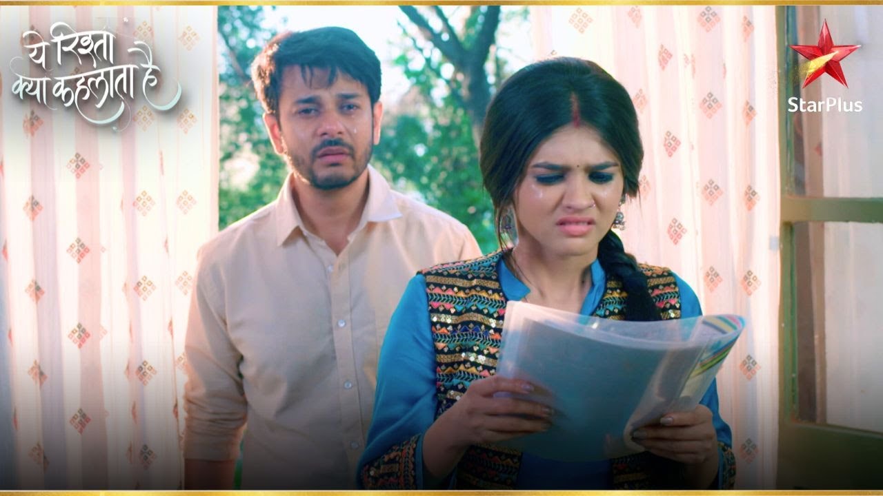 Report देख कर Akshara को लगा बड़ा सदमा! |Yeh Rishta Kya Kehlata Hai