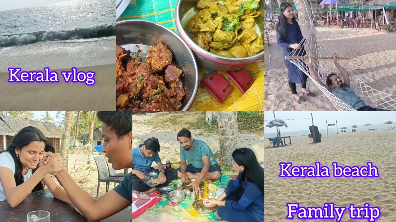 kerala vlog | Kerala beach | चलिए आज चलते हैं स्पेशली खाना खाने के लिए बीच पर
