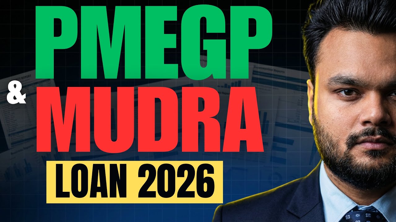 PMEGP and Mudra Loan 2026 