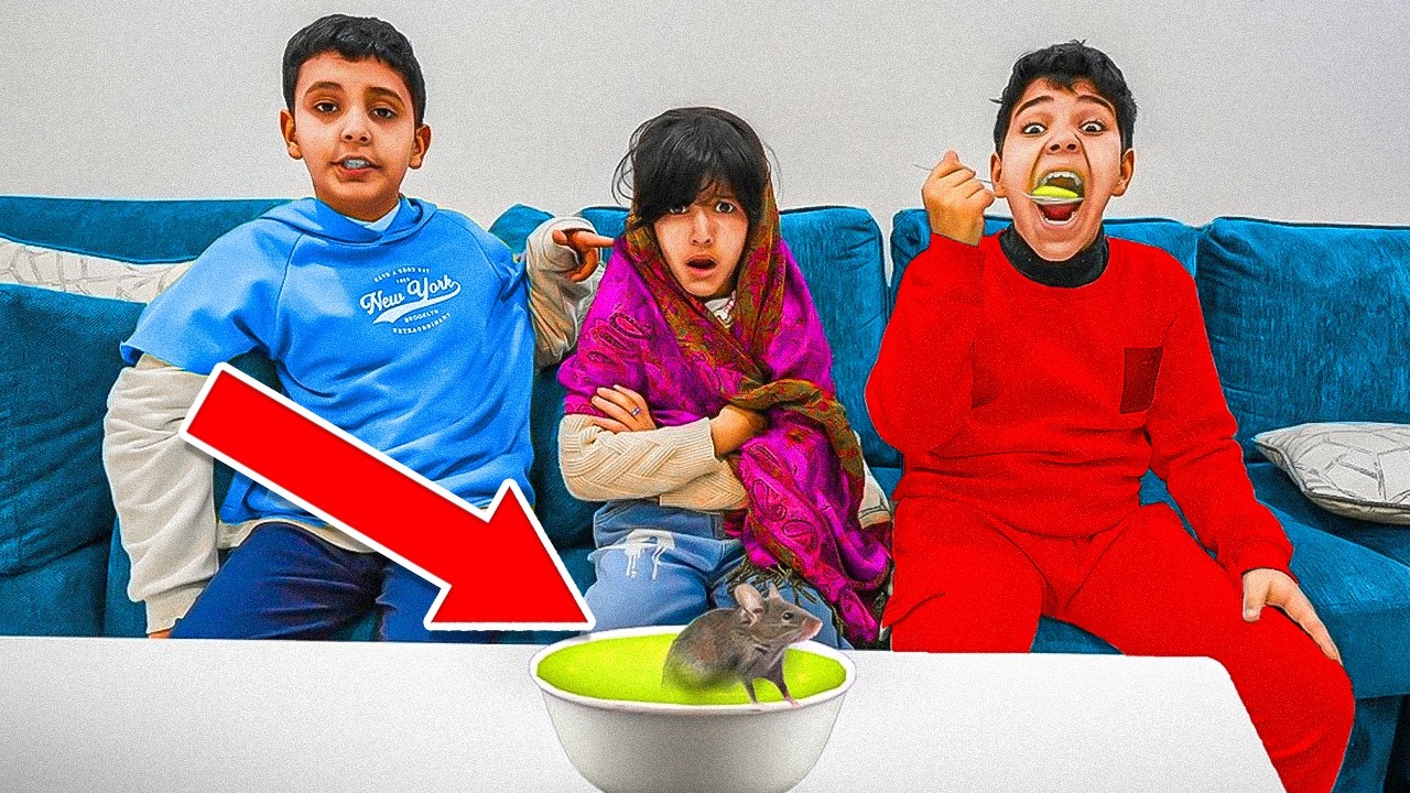 لياس شاف الشغالة تسوي شي صادم!!