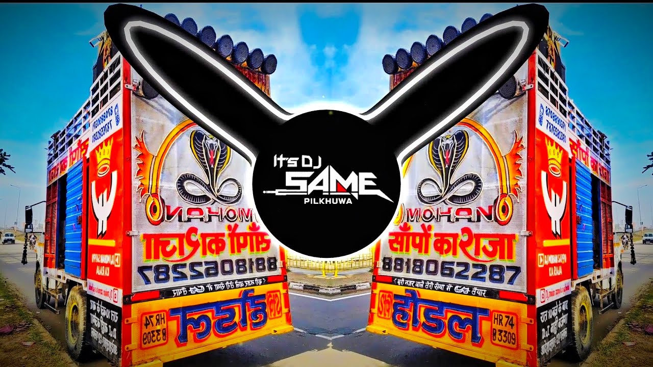 Mauka milega to ham bata denge Dj Remix song | High Gain + Raggaeton vibration mix | Sohail Gzb 