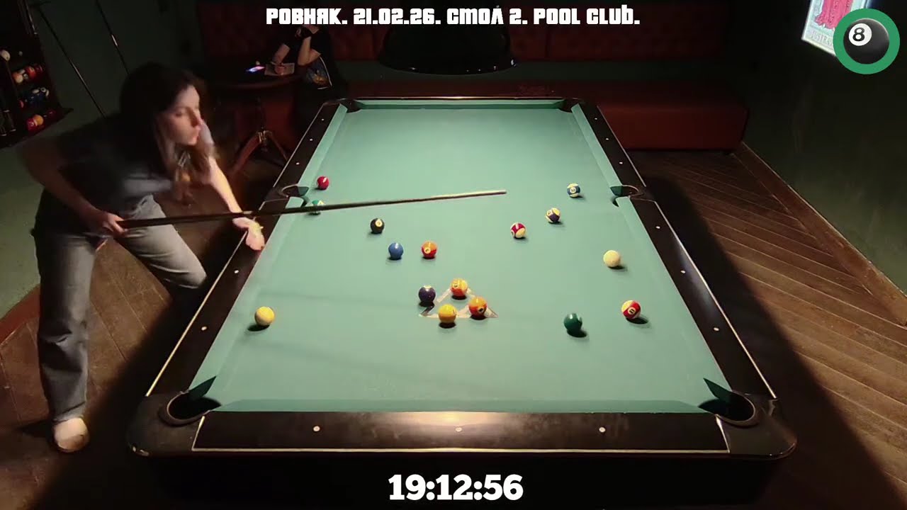 Ровняк. 21.02.26. 2 стол. Pool Club