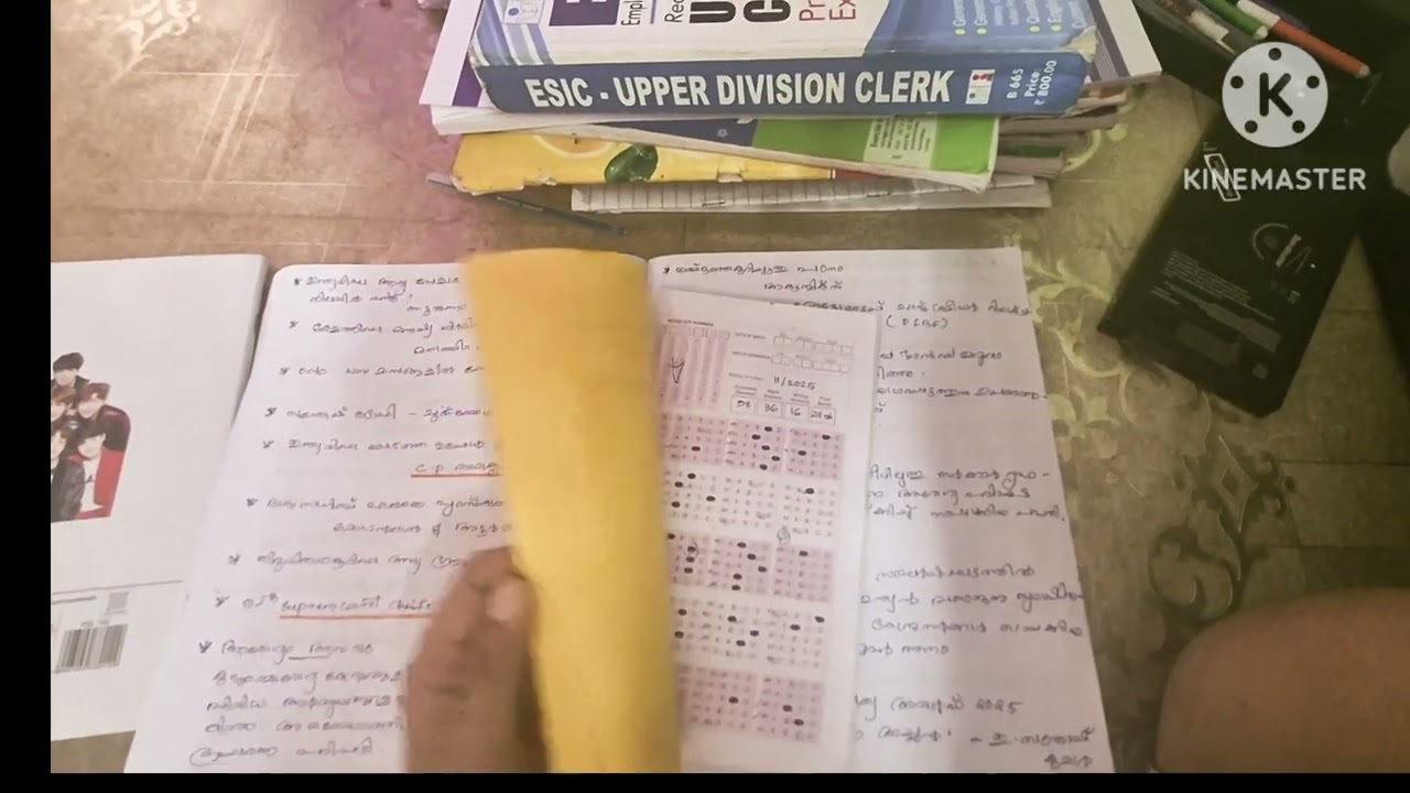 2026 ൽ തന്നെ  govt ജോലി ആഗ്രഹിക്കുന്നവരാണോ‼️psc study tips 📚ഞാൻ use ചെയ്യുന്ന methods 