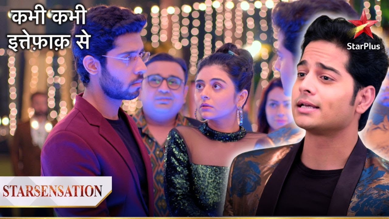 Anubhav ने kiya Gungun को Ranvijay से protect! | Kabhi Kabhie Ittefaq Sey