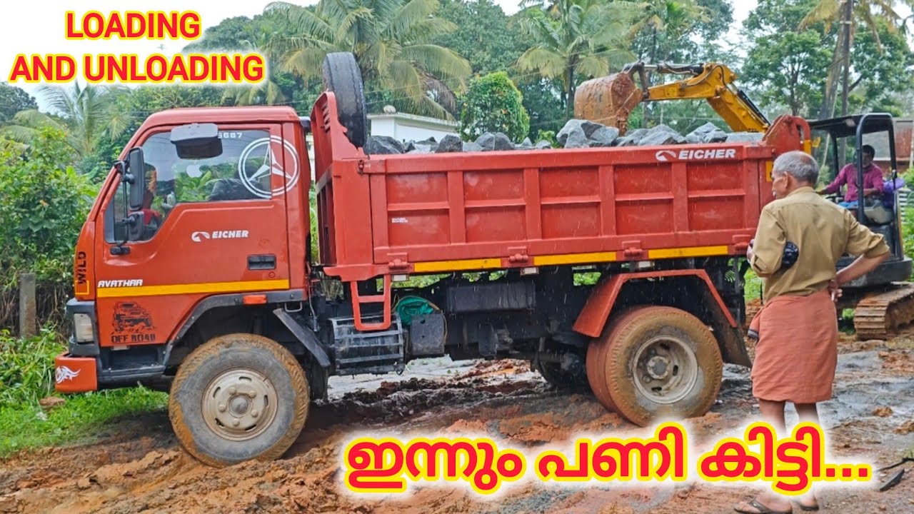 വീണ്ടും കുടുങ്ങി | Tipper loading and unloading #eicher #automobile #truck #tipper #tipperlife 