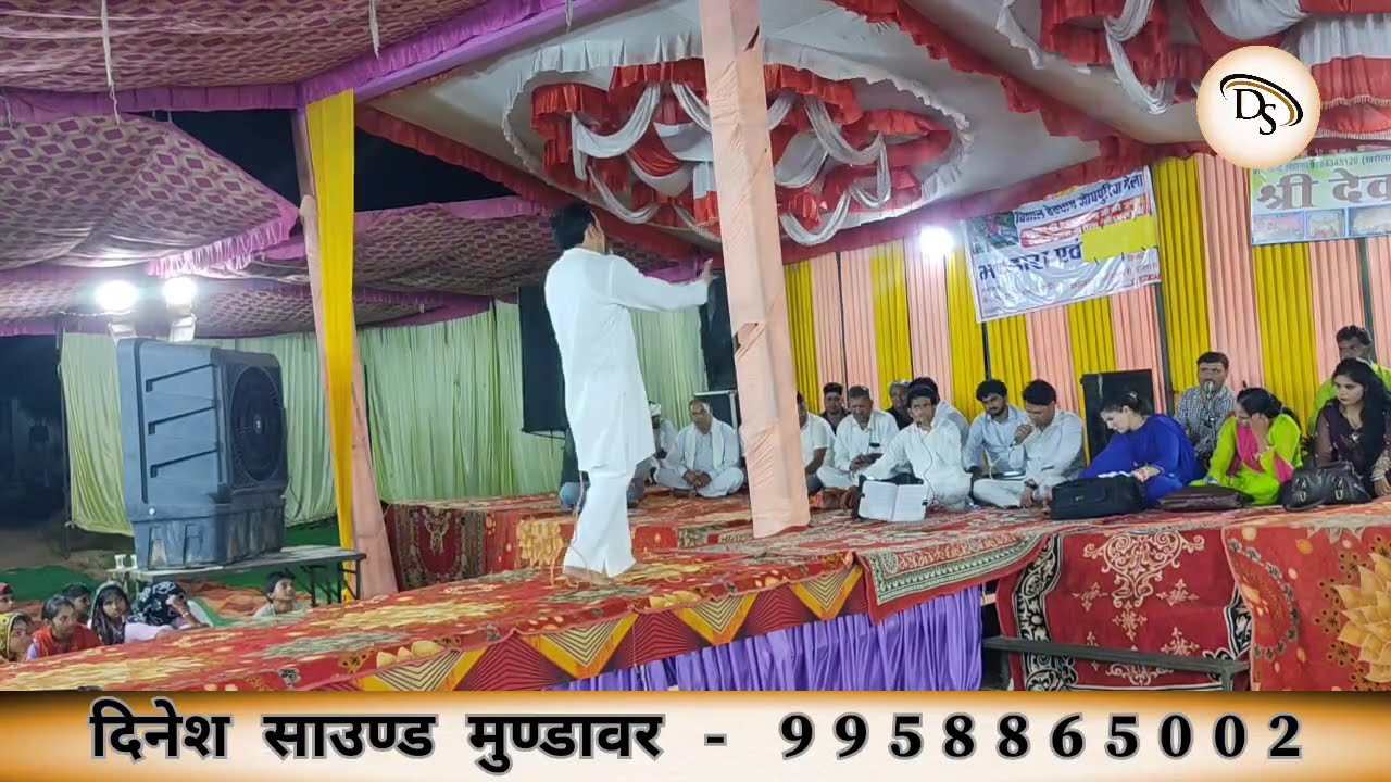 सारे जहाँ का सेहरा मेरा प्यारा हिंदुस्तान // Jaiveer Bhati // New Haryanvi Ragni// खरोला कंपीटिशन 