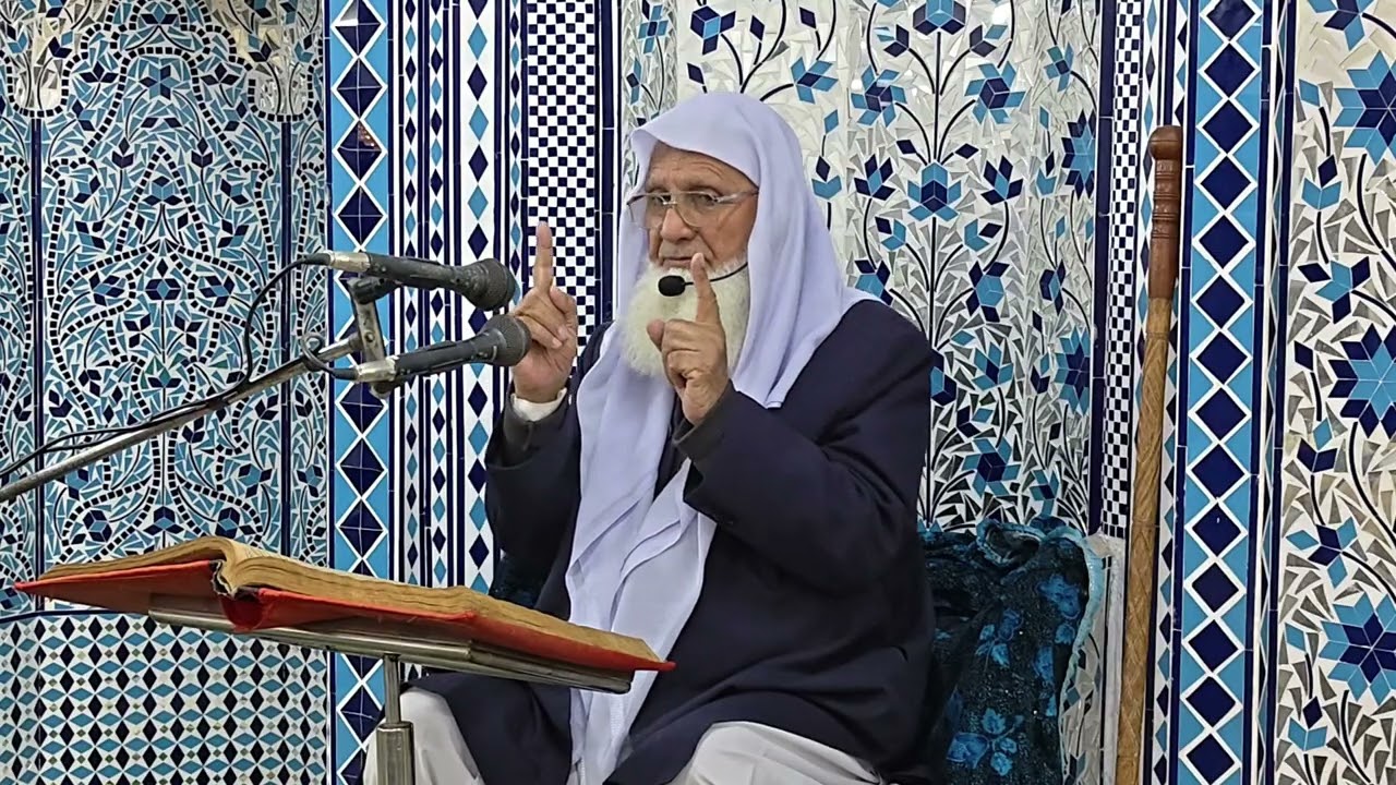 ختم القرآن جامع مسجد مٹیاں کشمیری بازار مانسہرہ  مہتمم قاضی محمد مشتاق صأحب دامن برکاتہ