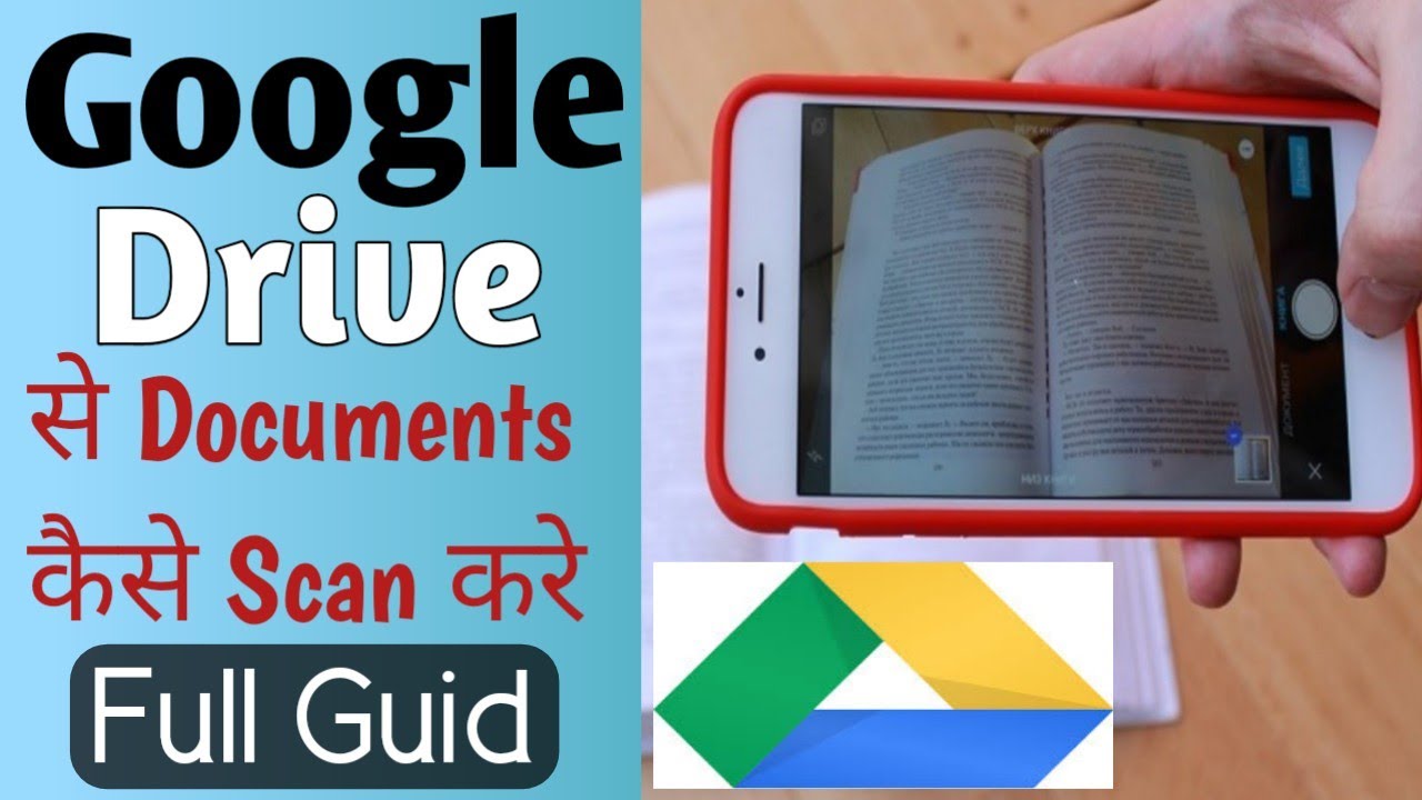 how to scan documents using google drive | how to scan documents google drive | google drive scanner