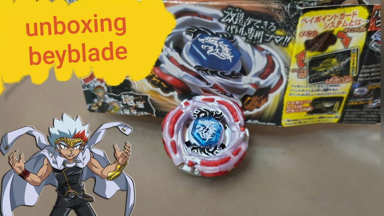 unboxing meteo l drago(midfake)เบย์มังกรสุดเท่🔥🔥🔥