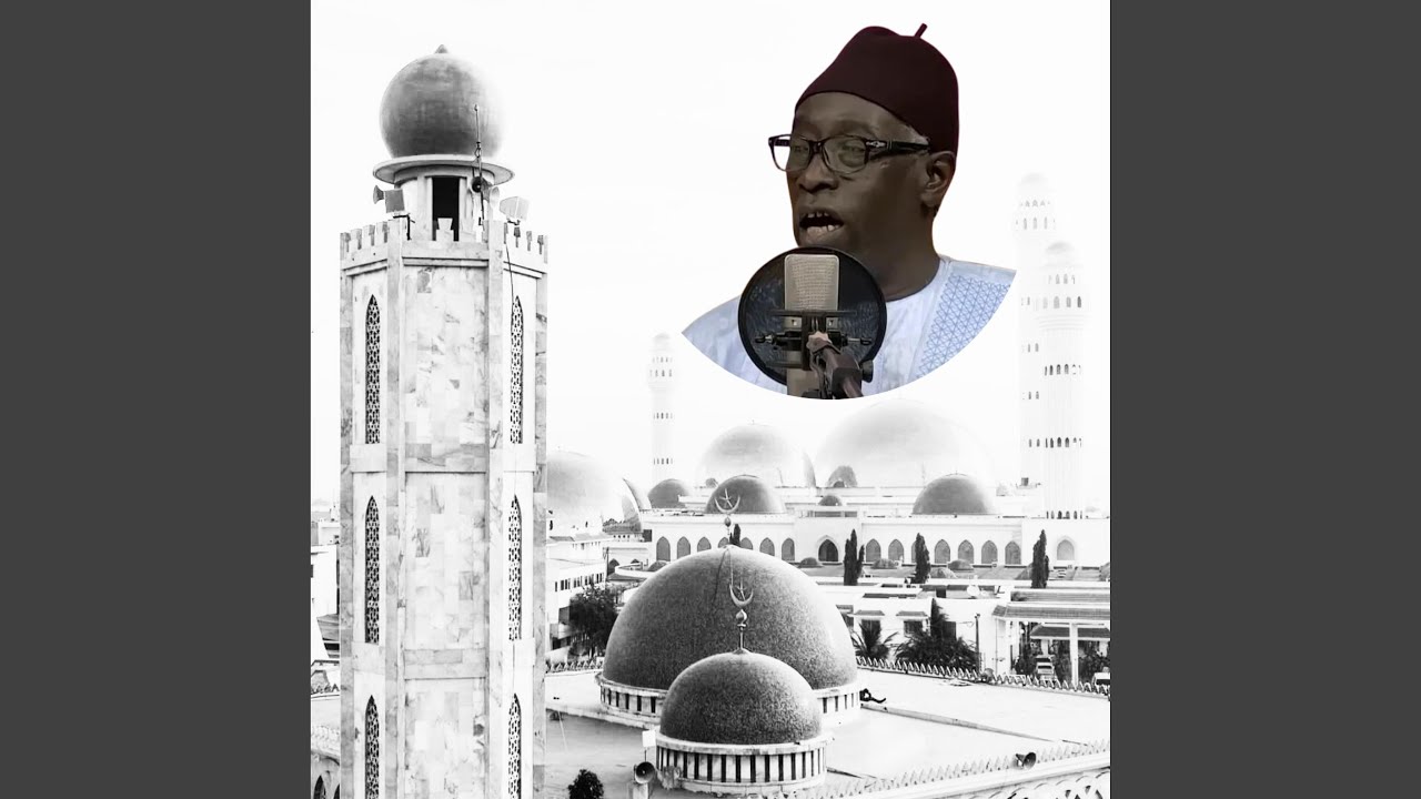 Zikr Abdou Aziz Mbaye ak Alioune Diagne