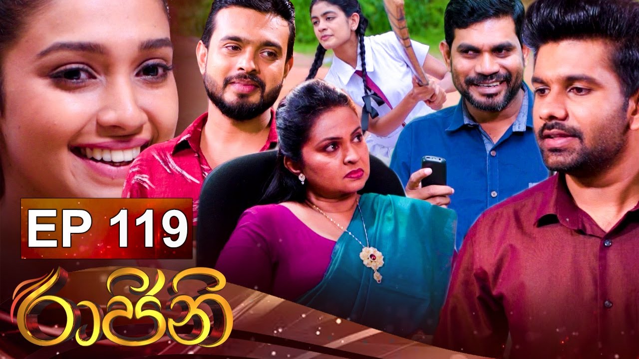 Raajini | Episode 119 09th September 2022
