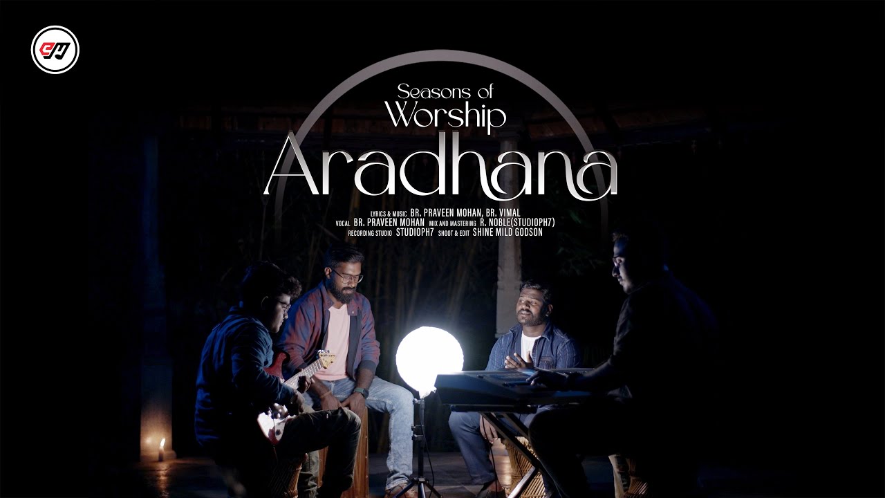 ARADHANA (#4k ) I Album: Season Of Worship I New Malayalam Christian Worship Song 2023 I Br. Praveen