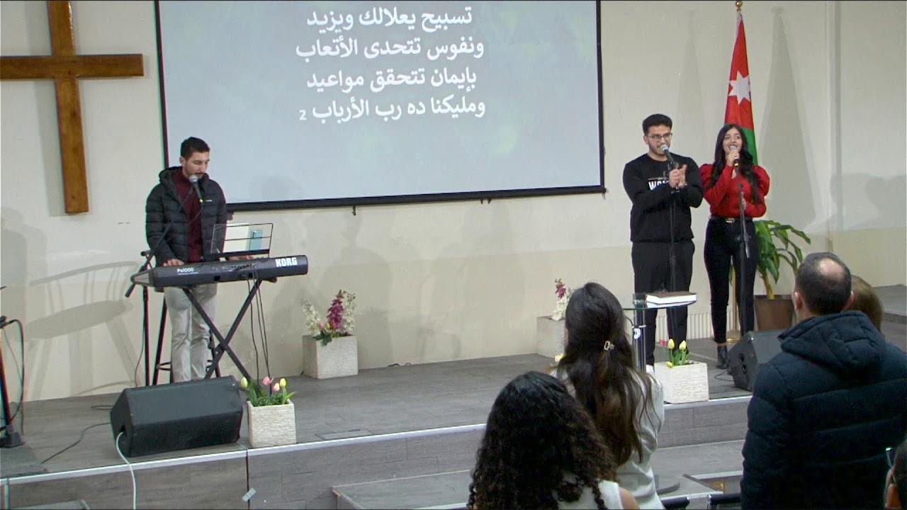الأجتماع العام الأحد 8/3/2026