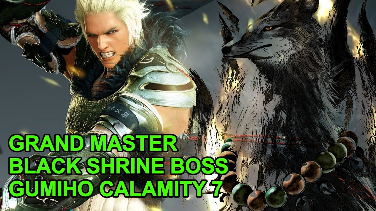 BDM Korea : Grand Master ( Gumiho Calamity 7 ) Sun Aura Weakened