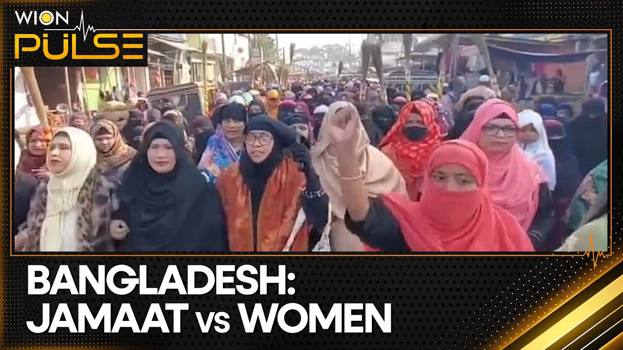 Bangladesh Women Protest & Call Out Jamaat's 'Misogyny' | WION Pulse
