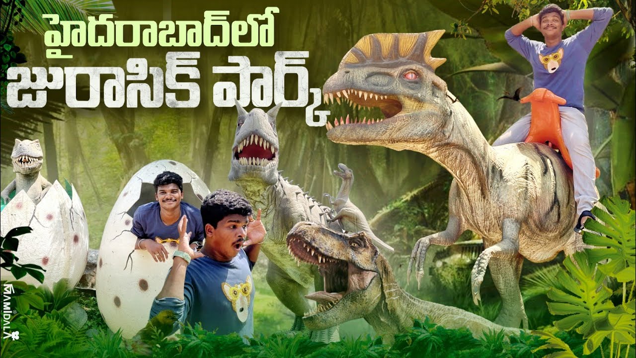 Dino World Hyderabad 🦖 | Theme Park in Hyderabad | Raju Kanneboina