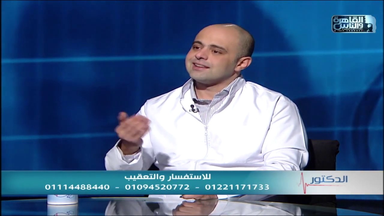 الدكتور | فنيات استخدام الليزر المائى فى علاج مشاكل الأسنان مع دكتور محمد العالم