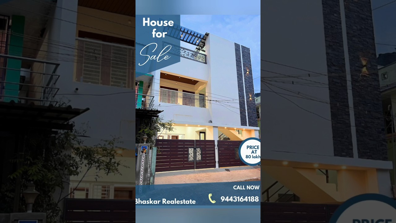 house for sale in kumbakonam #house  #shorts 9443164188